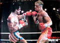 Ivan Drago Boxing Vintage Retro Advert Poster A4 Photo Print