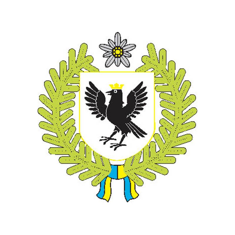 Ivanofrankovsk Obl Coat Of Arms N3316 A4 Photo Print