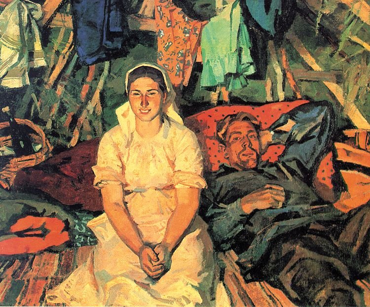 Ivanov Victor Russian born 1924 Art A4 Photo Print UK