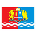 Ivanovo Obl Flag N1468 A4 Photo Print