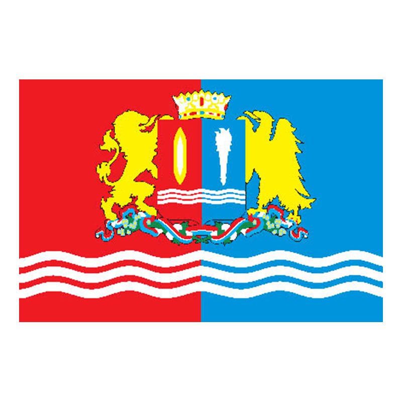 Ivanovo Obl Flag N1468 A4 Photo Print