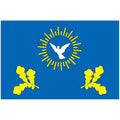 Ivanovskoe Mos Flag N3026 A4 Photo Print