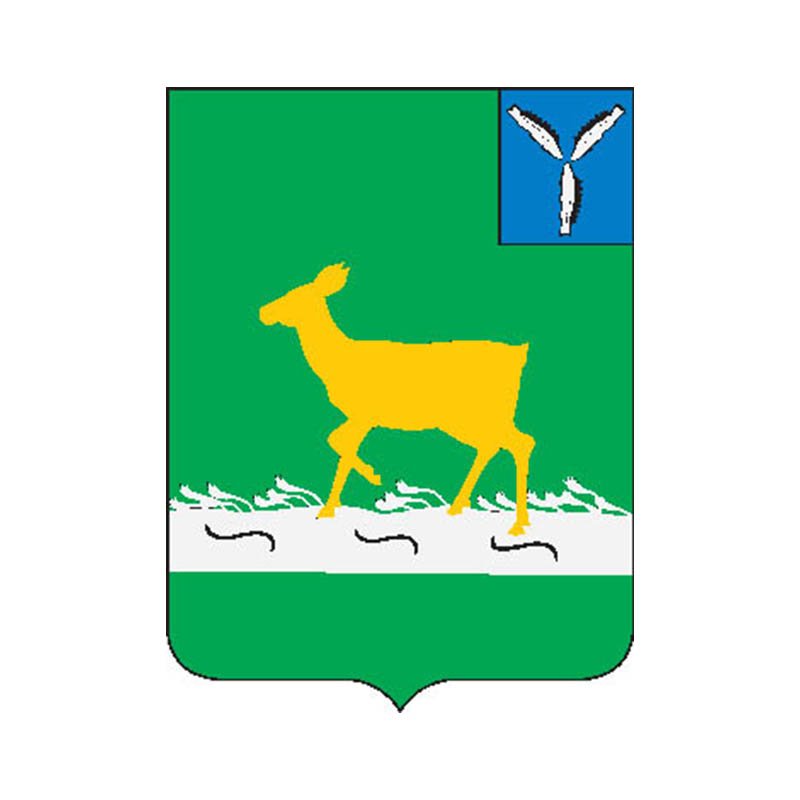 Ivanteevka Rayon Coat Of Arms N6304 A4 Photo Print
