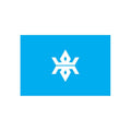 Iwate Pref Flag N2539 A4 Photo Print