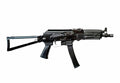 Izhmash Vityaz Sn Submachine Gun Russia A4 Photo Print