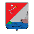 Izmail City Coat Of Arms N3507 A4 Photo Print