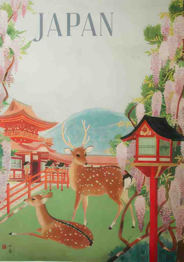 JAL10944 Vintage Advert A4 Photo Print