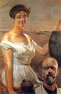 Jacek Malczewski in wells Art A4 Photo Print UK