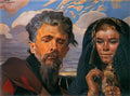 Jacek Malczewski my song Art A4 Photo Print UK