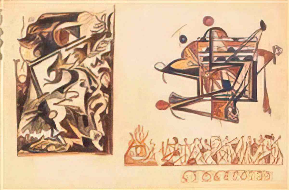Jackson Pollock no title given6 Art A4 Photo Print