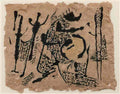 Jackson Pollock sans titre circa 1939 1940 Art A4 Photo Print
