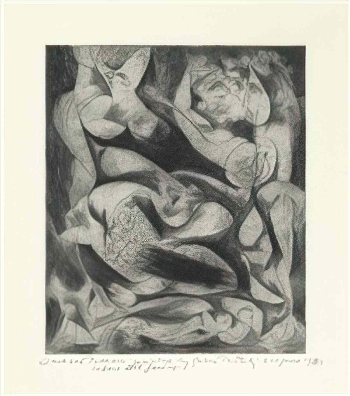 Jackson Pollock untitled p141 Art A4 Photo Print
