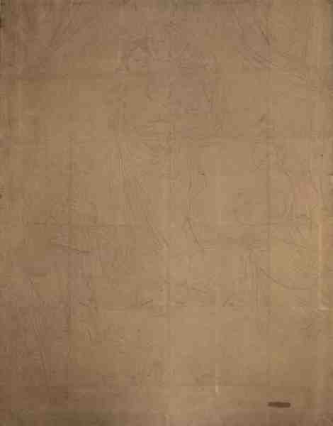 Jakob Schlesinger (After Raphael) The Sistine Madonna A4 Photo Print