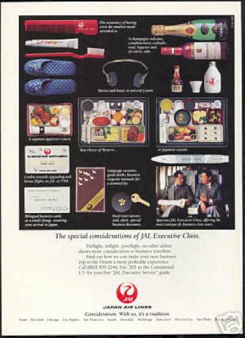 Jal Executive Class Vintage Retro Advert Ads A4 Photo Print