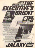 Jal Orient Executive Vintage Retro Advert Ads A4 Photo Print