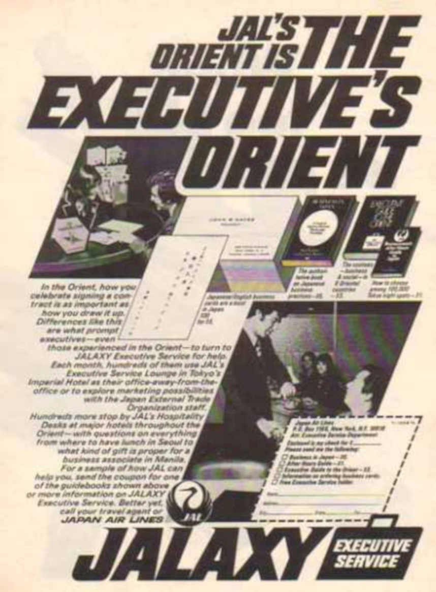 Jal Orient Executive Vintage Retro Advert Ads A4 Photo Print