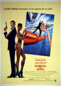 James Bond Panorama Vintage Retro Advert Poster A4 Photo Print