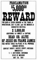 James Reward Vintage Retro Advert Ads A4 Photo Print