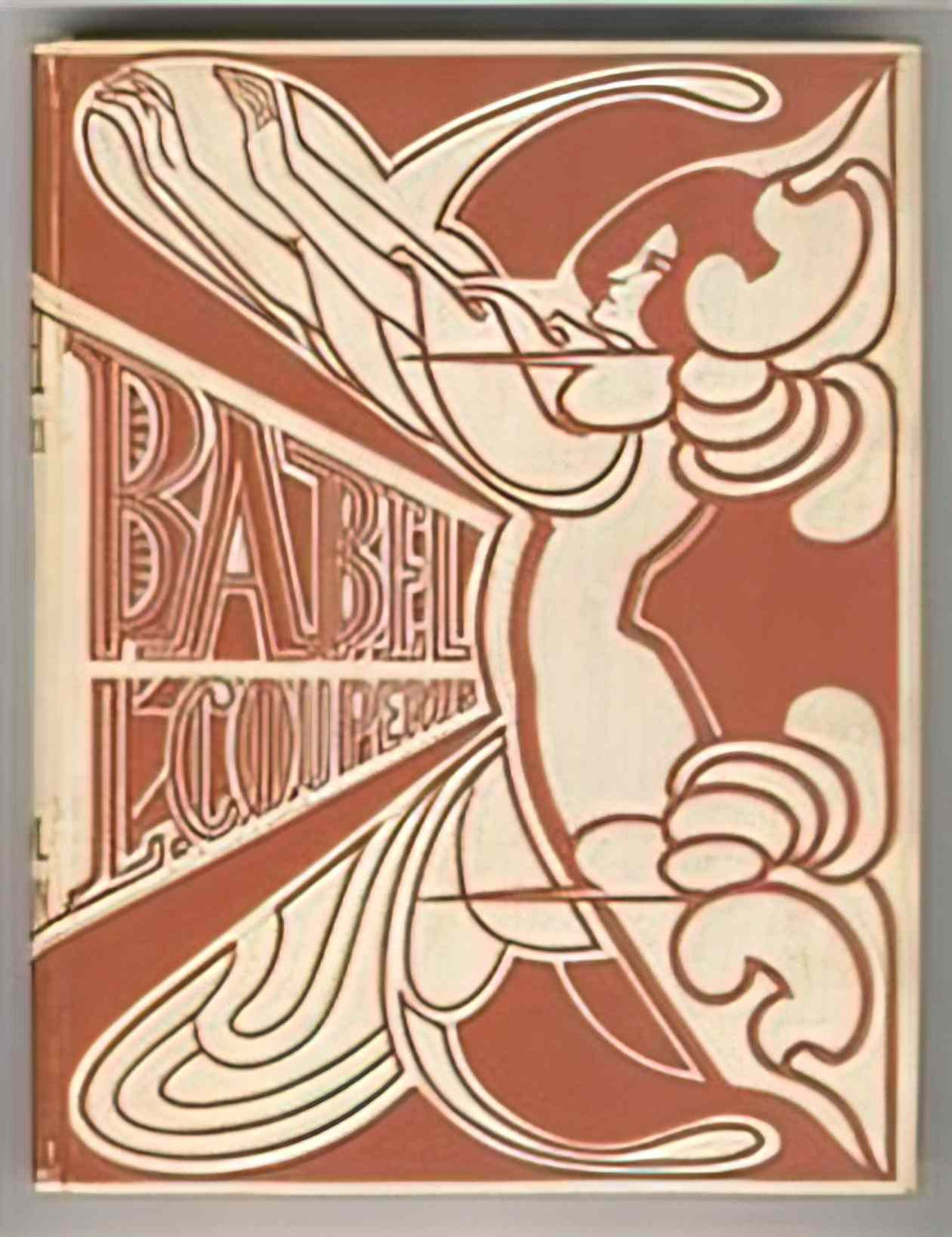 Jan Toorop cover for babel by louis couperus 1901 Art A4 Photo Print
