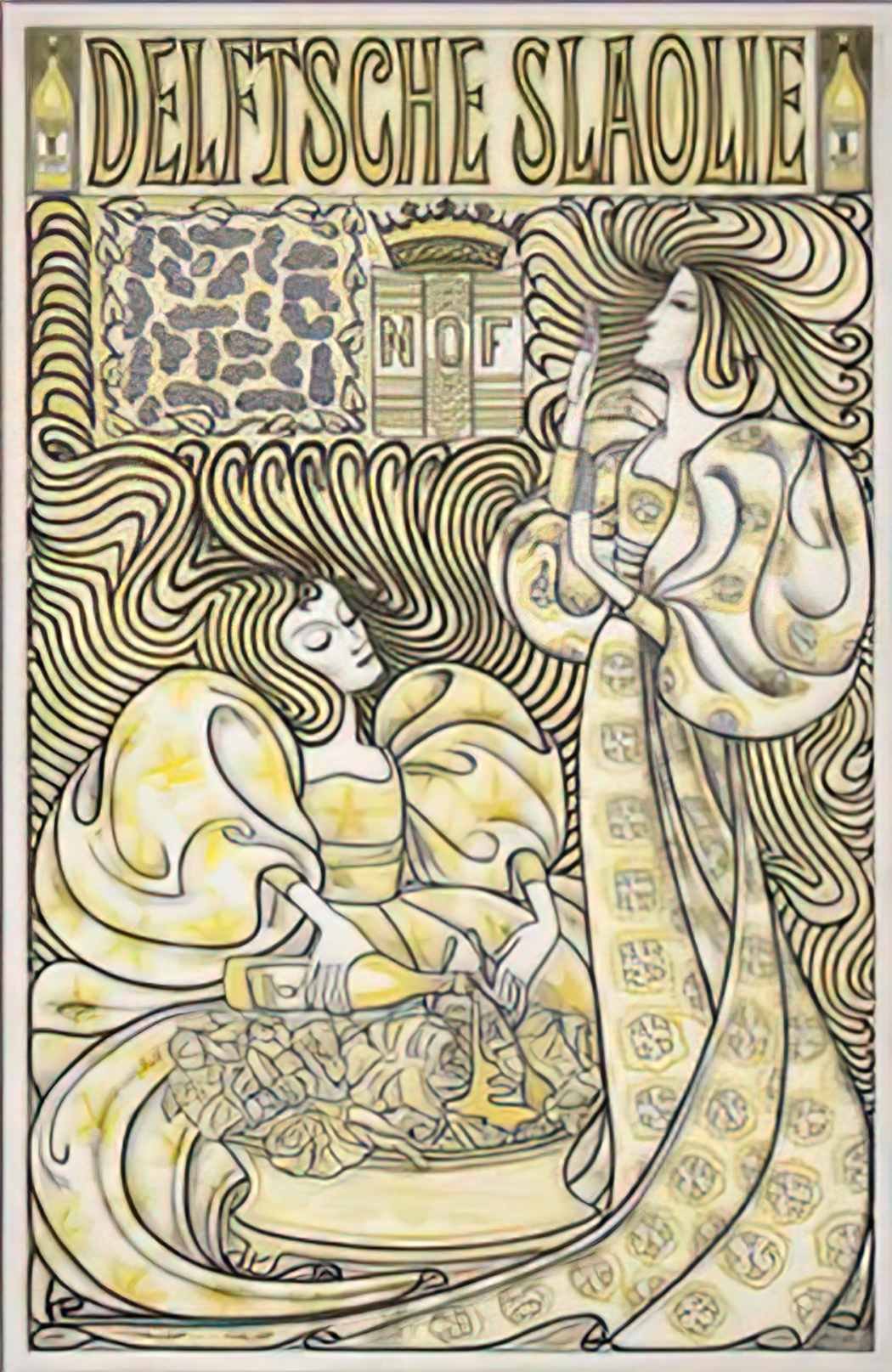 Jan Toorop delft salad oil 1893 Art A4 Photo Print UK