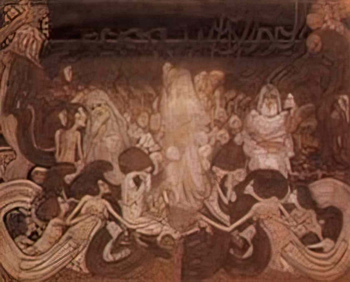 Jan Toorop the three fiancees Art A4 Photo Print