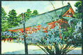 Japan 065014 Wish Tree heian Jingu Shrine A4 Limited Edition Watercolour Print