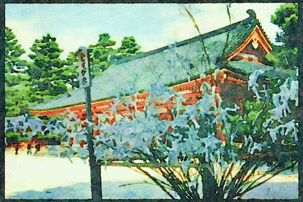Japan 065014 Wish Tree heian Jingu Shrine A4 Limited Edition Watercolour Print