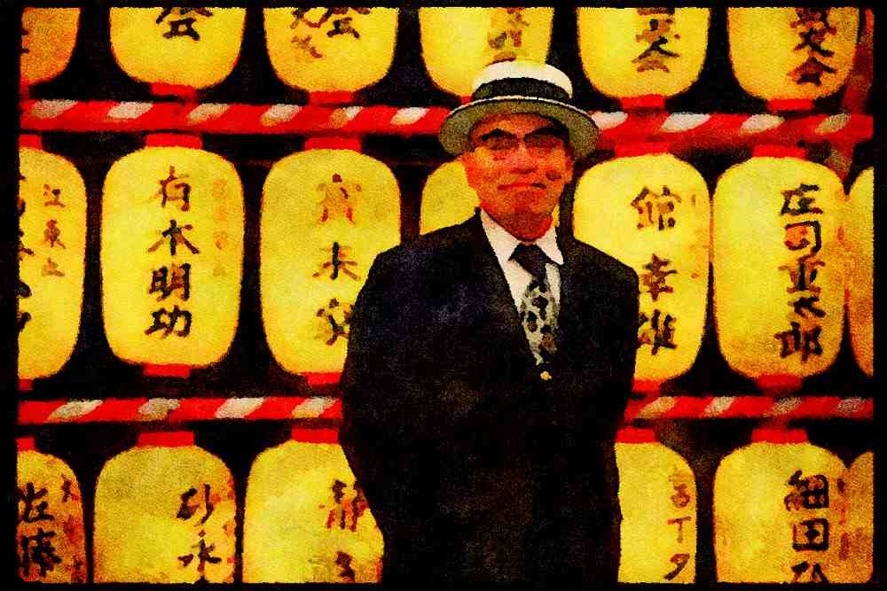 Japan 065019 Man In Front Of Lantern A4 Limited Edition Watercolour Print