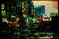 Japan 065035 Commercial Center A4 Limited Edition Watercolour Print