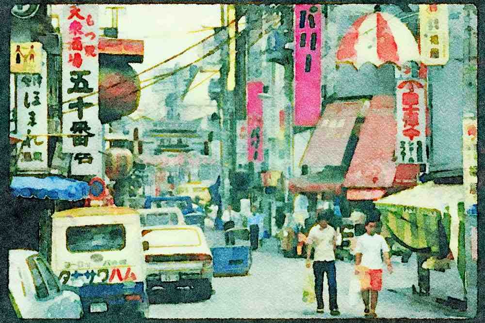 Japan 065036 Street In Kanda District A4 Limited Edition Watercolour Print