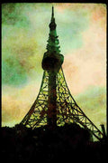 Japan 065039 Tokyo Tower A4 Limited Edition Watercolour Print