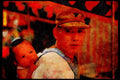 Japan 065040 Old Man Carrying Child On His Back A4 Limited Edition Watercolour Print