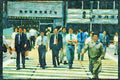 Japan 065044 Pedestrian Crossing Intersection A4 Limited Edition Watercolour Print