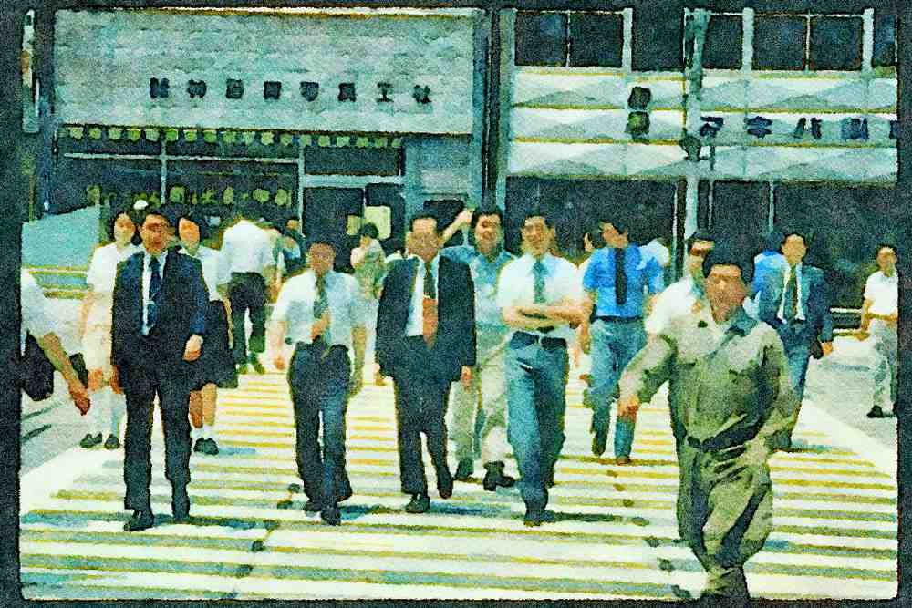 Japan 065044 Pedestrian Crossing Intersection A4 Limited Edition Watercolour Print