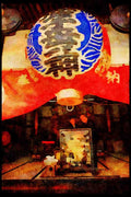 Japan 065046 Shinto Temple And Lantern A4 Limited Edition Watercolour Print