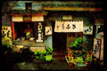 Japan 065055 Local Restaurant A4 Limited Edition Watercolour Print