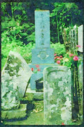 Japan 065057 Tombstone A4 Limited Edition Watercolour Print