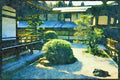 Japan 065086 Rock Garden A4 Limited Edition Watercolour Print
