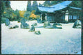 Japan 065096 Banrukun Rock Gardens A4 Limited Edition Watercolour Print