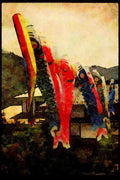 Japan 065109 Koi Streamers Jofu Countryside A4 Limited Edition Watercolour Print