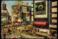 Japan 065111 Outdoor TV Screen Shibuya A4 Limited Edition Watercolour Print