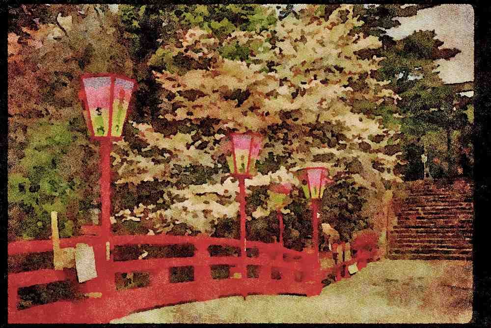 Japan 065114 Bridge And Cherry Blossoms, Kofu A4 Limited Edition Watercolour Print