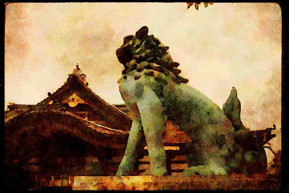 Japan 065126 Oyama Shrine Viewing Kanazawa A4 Limited Edition Watercolour Print