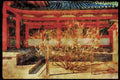 Japan 065138 Heian Jingu Kyoto A4 Limited Edition Watercolour Print