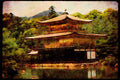 Japan 065141 Gold Pavilion Kyoto, Japan A4 Limited Edition Watercolour Print