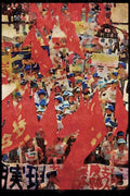 Japan 065151 May Day Parade, Tokyo A4 Limited Edition Watercolour Print