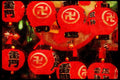 Japan 065184 Asakusa, Lanterns Tokyo, Japan A4 Limited Edition Watercolour Print