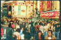 Japan 065192 Rush Hour Tokyo A4 Limited Edition Watercolour Print