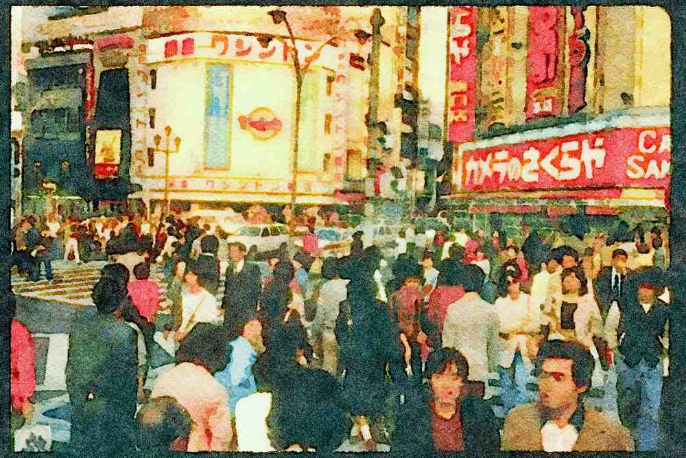 Japan 065192 Rush Hour Tokyo A4 Limited Edition Watercolour Print