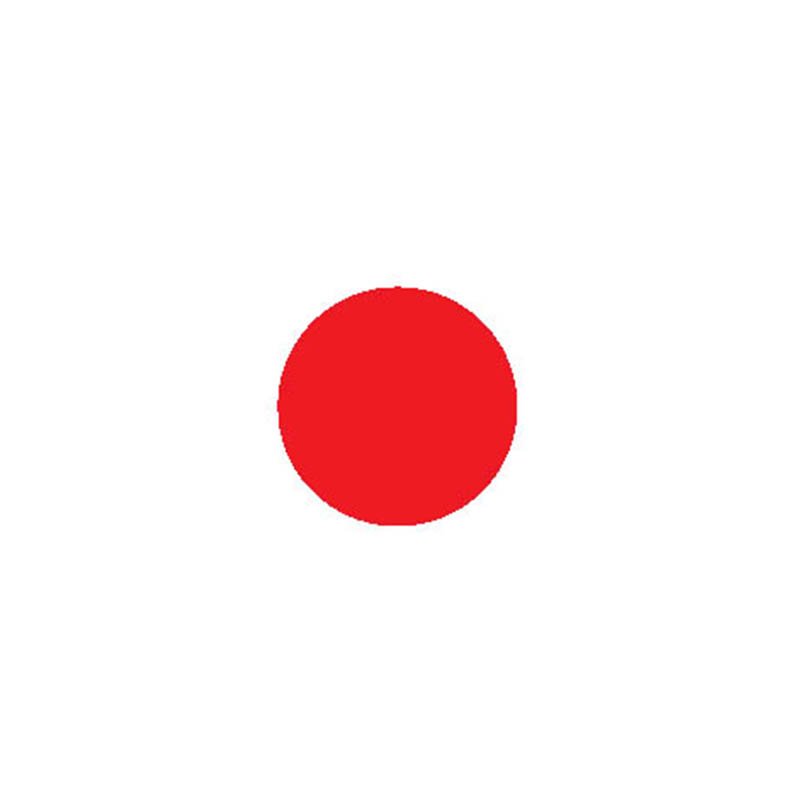 Japan Flag N1743 A4 Photo Print